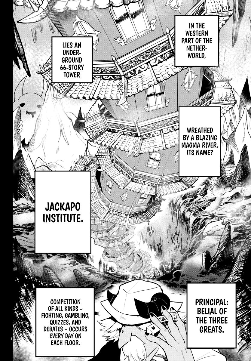 Read Welcome to Demon School! Iruma-kun Manga Online