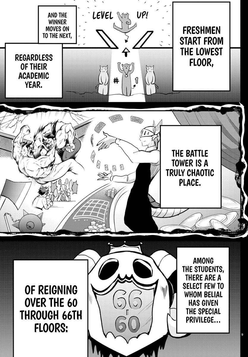 Read Welcome to Demon School! Iruma-kun Manga Online
