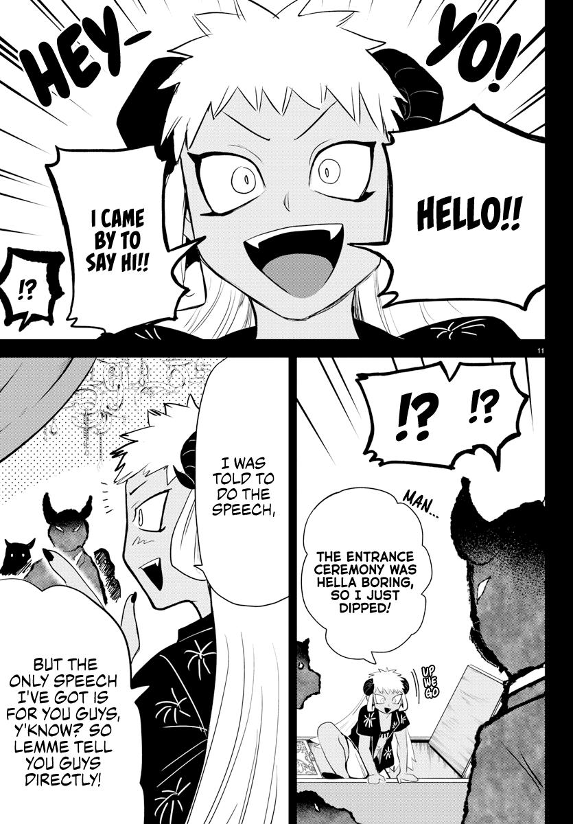 Read Welcome to Demon School! Iruma-kun Manga Online