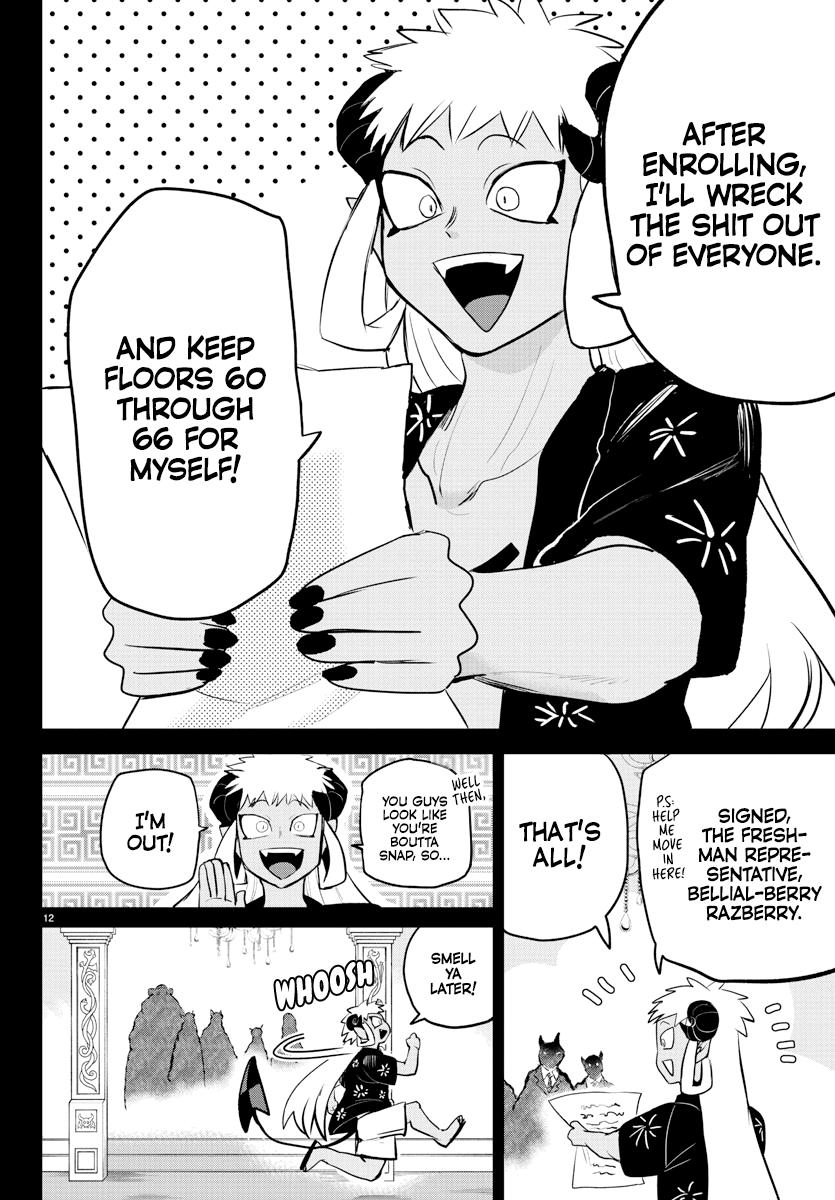 Read Welcome to Demon School! Iruma-kun Manga Online