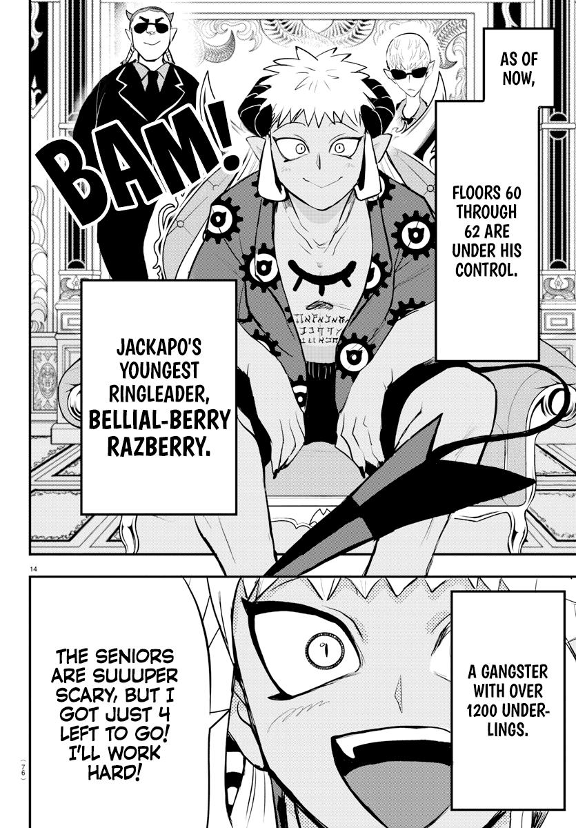 Read Welcome to Demon School! Iruma-kun Manga Online