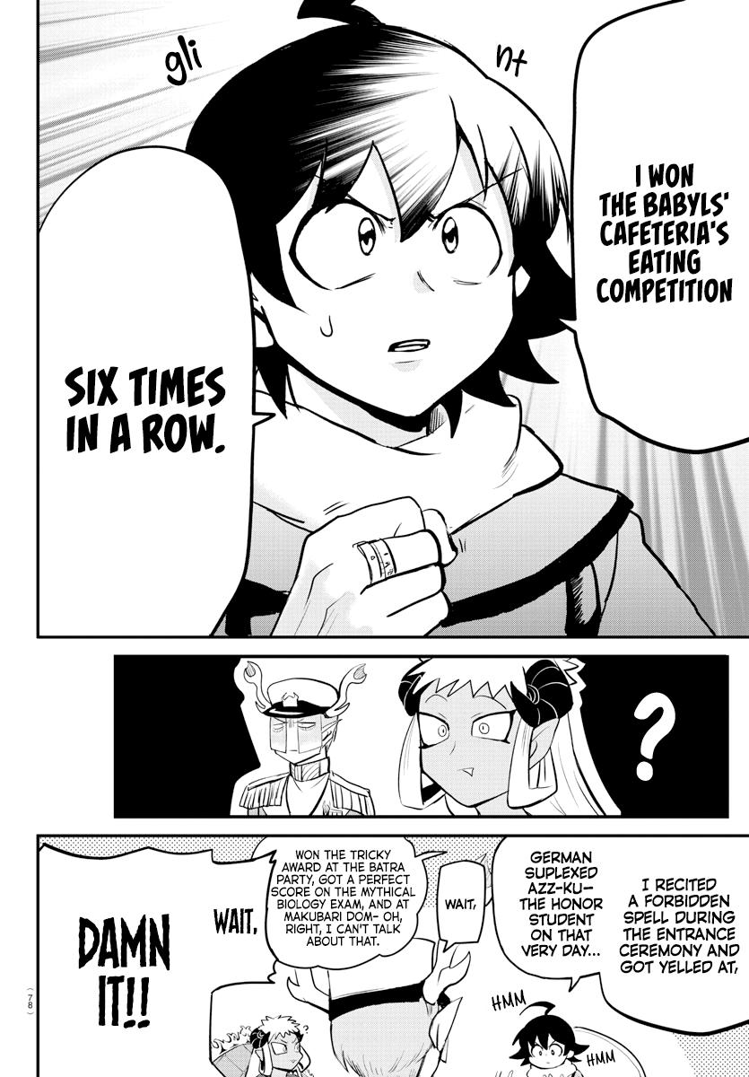 Read Welcome to Demon School! Iruma-kun Manga Online