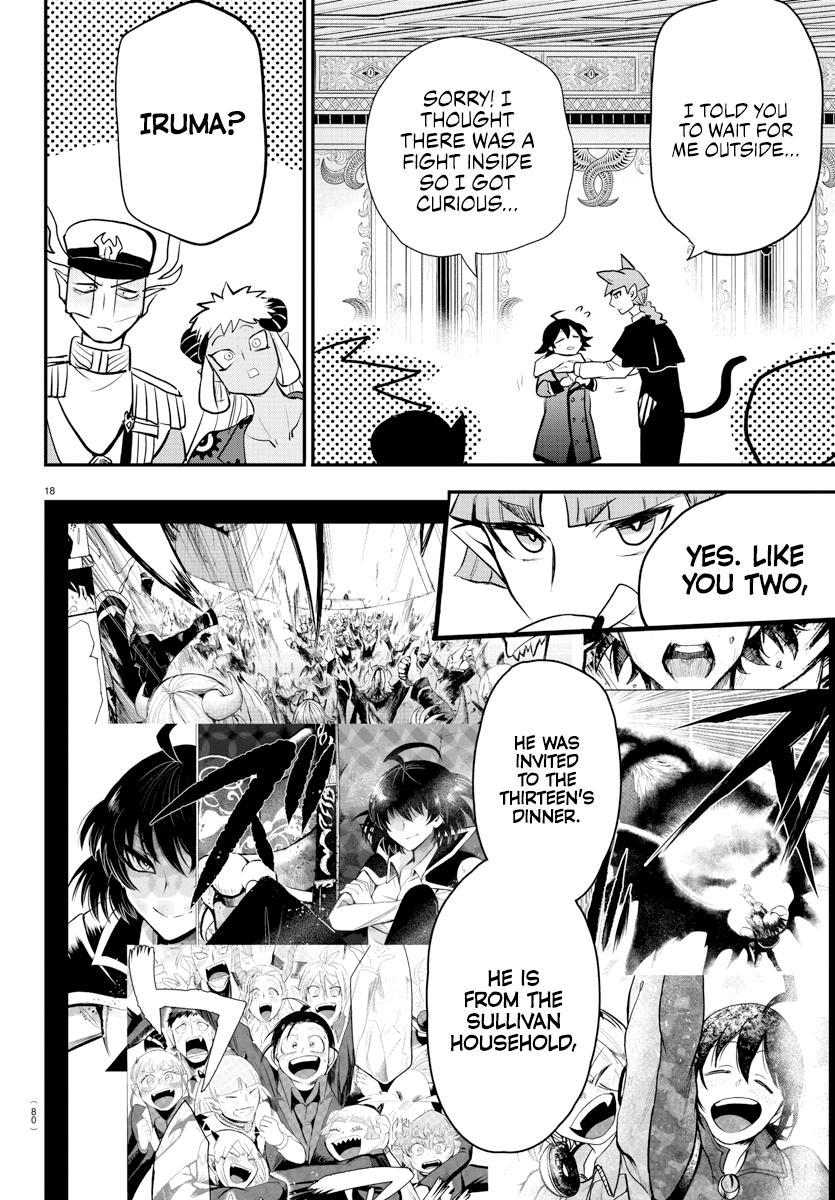 Read Welcome to Demon School! Iruma-kun Manga Online