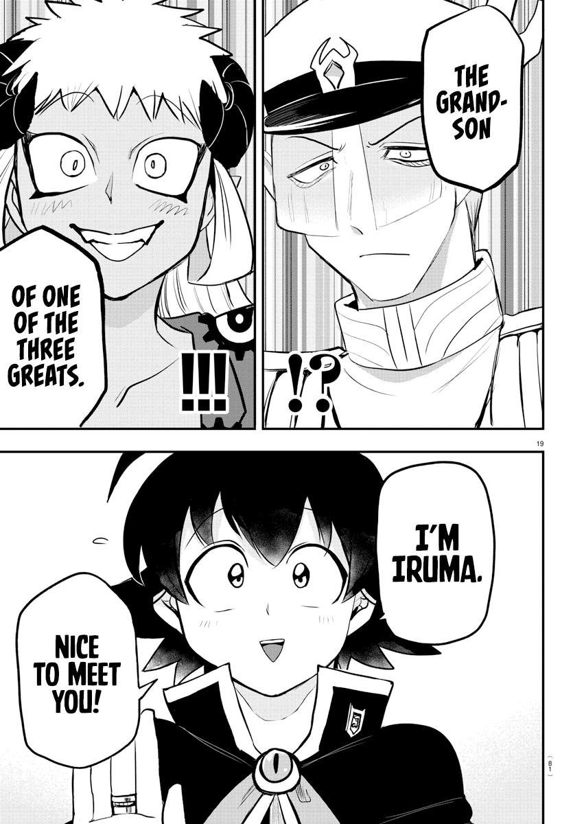 Read Welcome to Demon School! Iruma-kun Manga Online