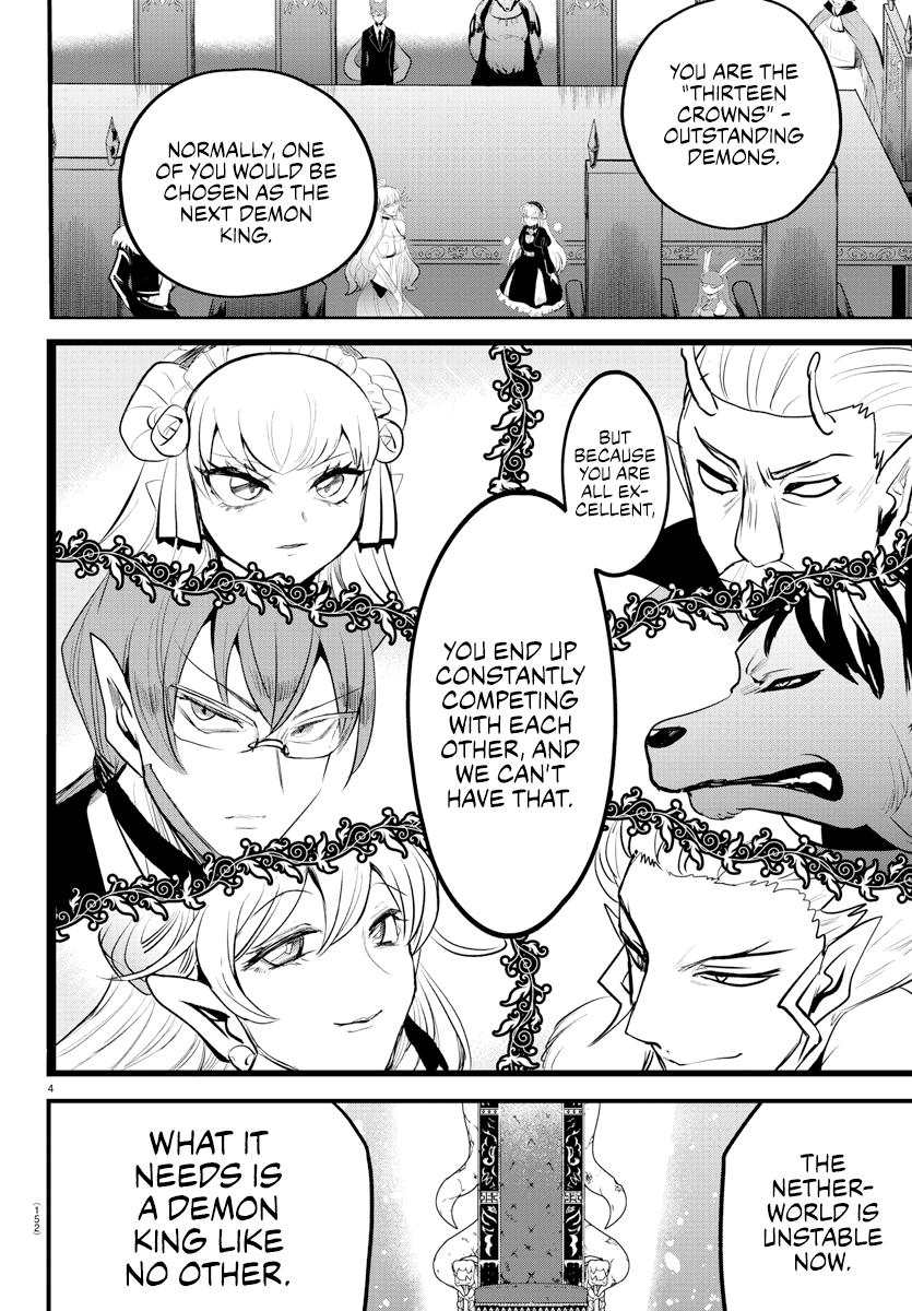 Read Welcome to Demon School! Iruma-kun Manga Online