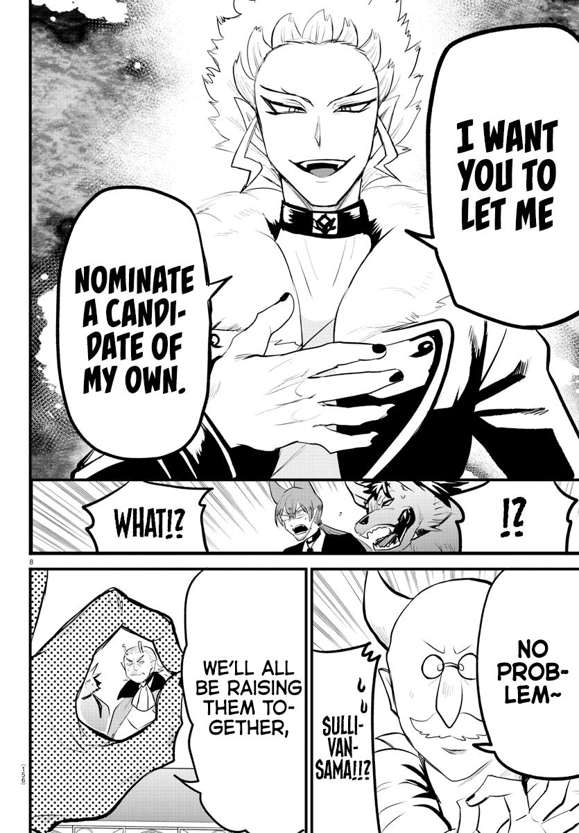 Read Welcome to Demon School! Iruma-kun Manga Online