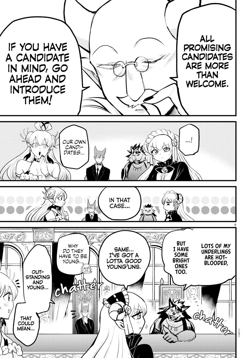 Read Welcome to Demon School! Iruma-kun Manga Online