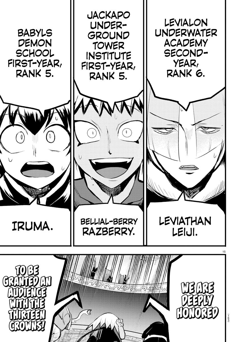 Read Welcome to Demon School! Iruma-kun Manga Online