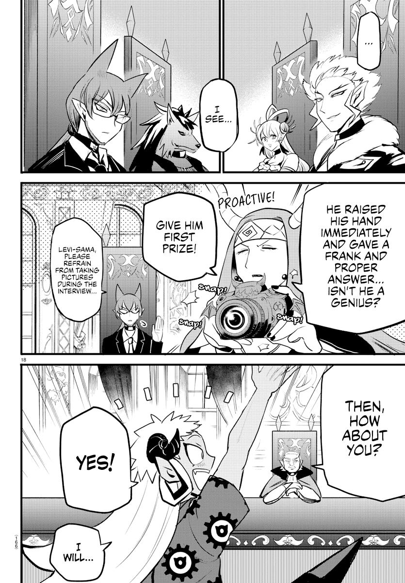Read Welcome to Demon School! Iruma-kun Manga Online