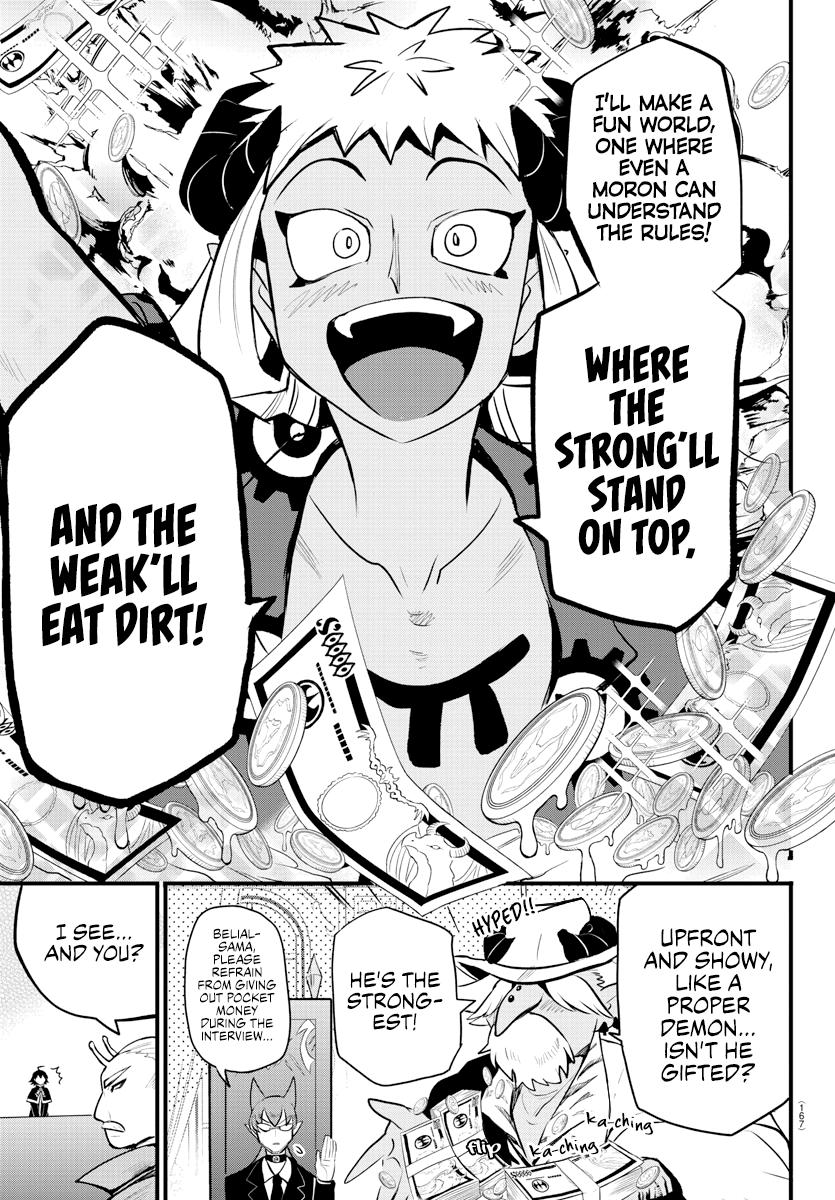 Read Welcome to Demon School! Iruma-kun Manga Online