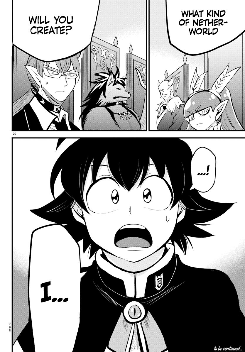 Read Welcome to Demon School! Iruma-kun Manga Online