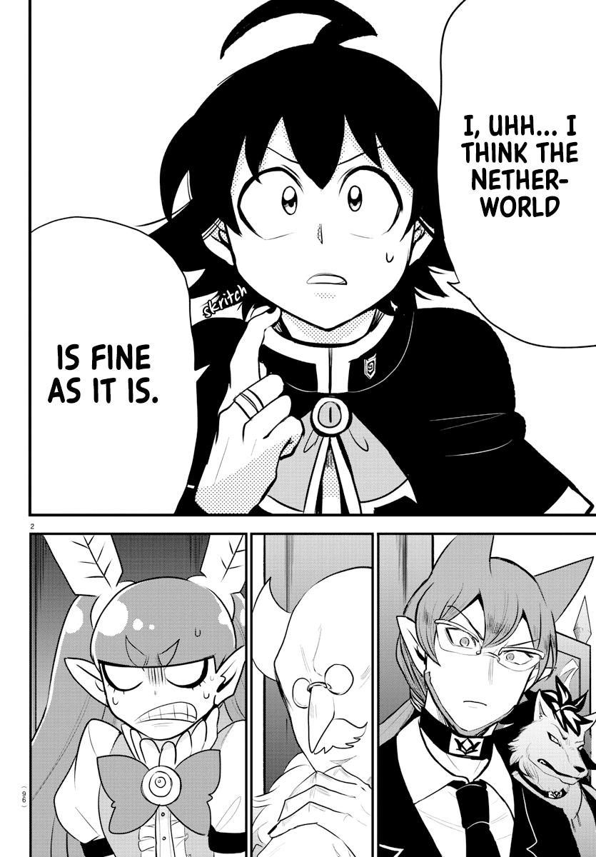 Read Welcome to Demon School! Iruma-kun Manga Online