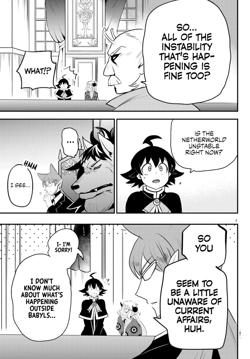 Read Welcome to Demon School! Iruma-kun Manga Online