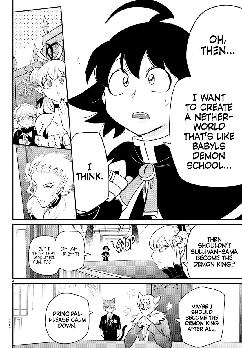 Read Welcome to Demon School! Iruma-kun Manga Online