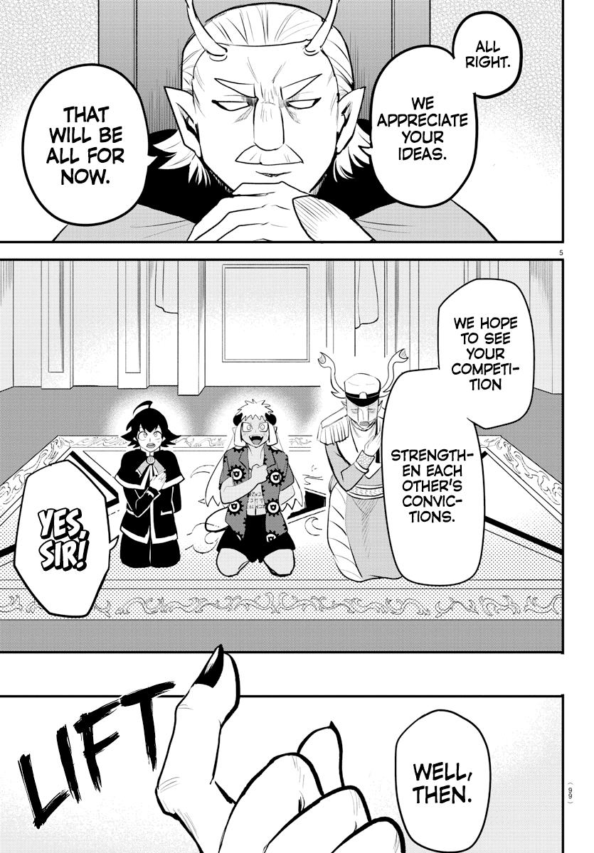 Read Welcome to Demon School! Iruma-kun Manga Online