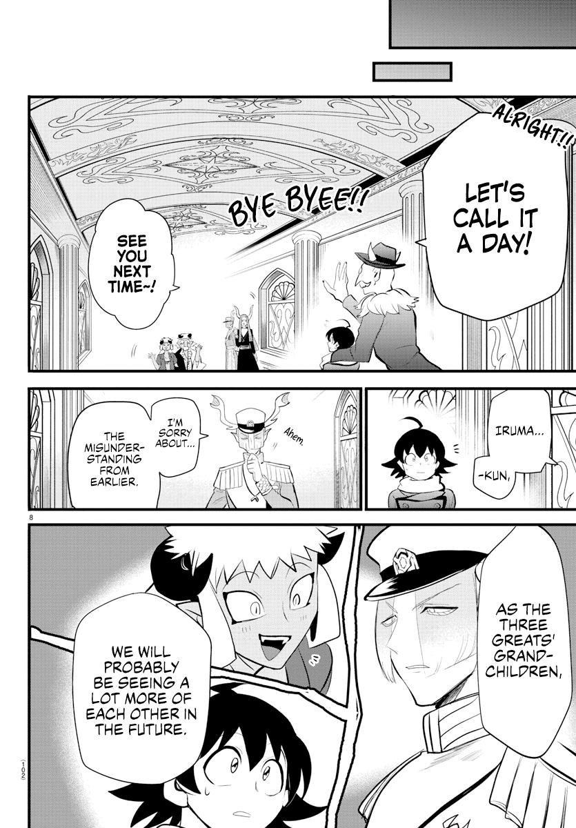 Read Welcome to Demon School! Iruma-kun Manga Online