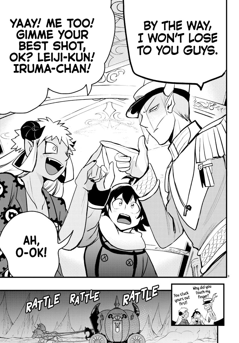 Read Welcome to Demon School! Iruma-kun Manga Online