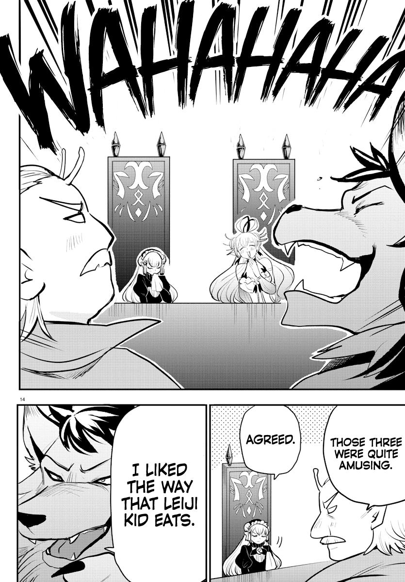 Read Welcome to Demon School! Iruma-kun Manga Online