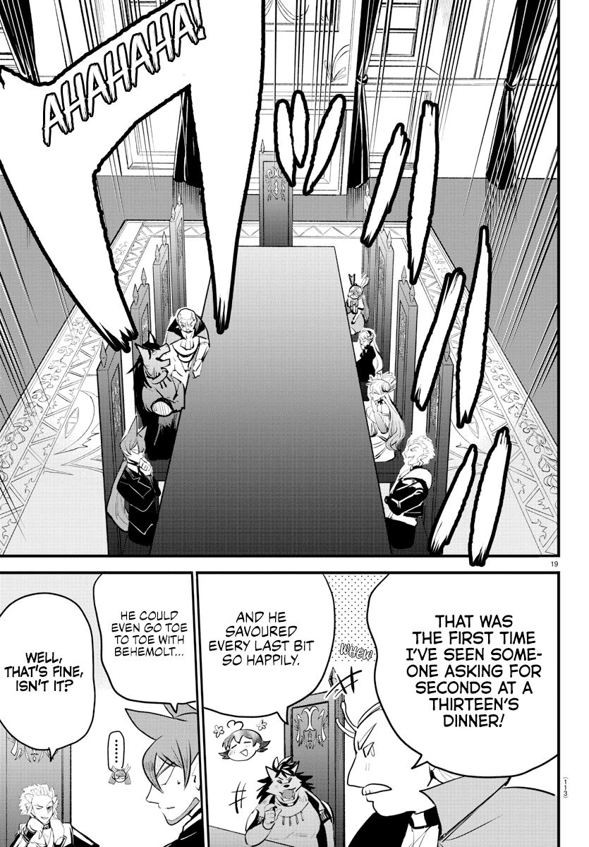 Read Welcome to Demon School! Iruma-kun Manga Online
