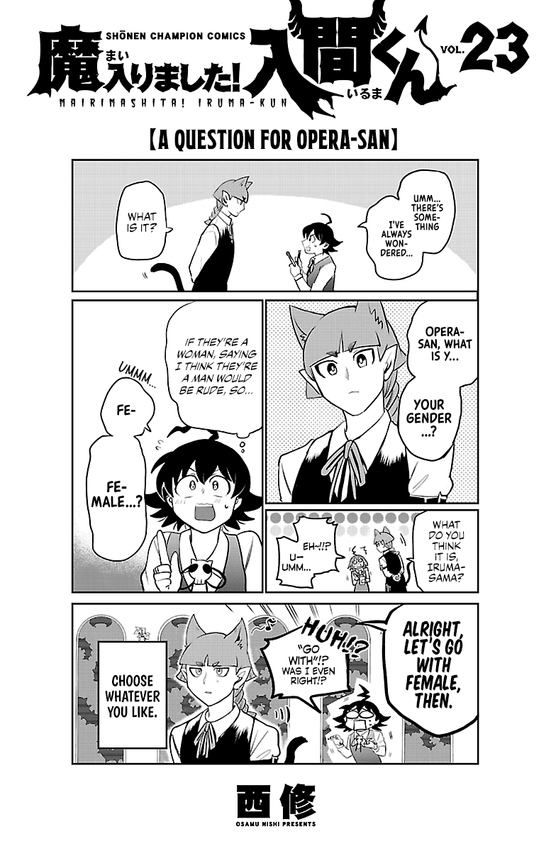 Read Welcome to Demon School! Iruma-kun Manga Online