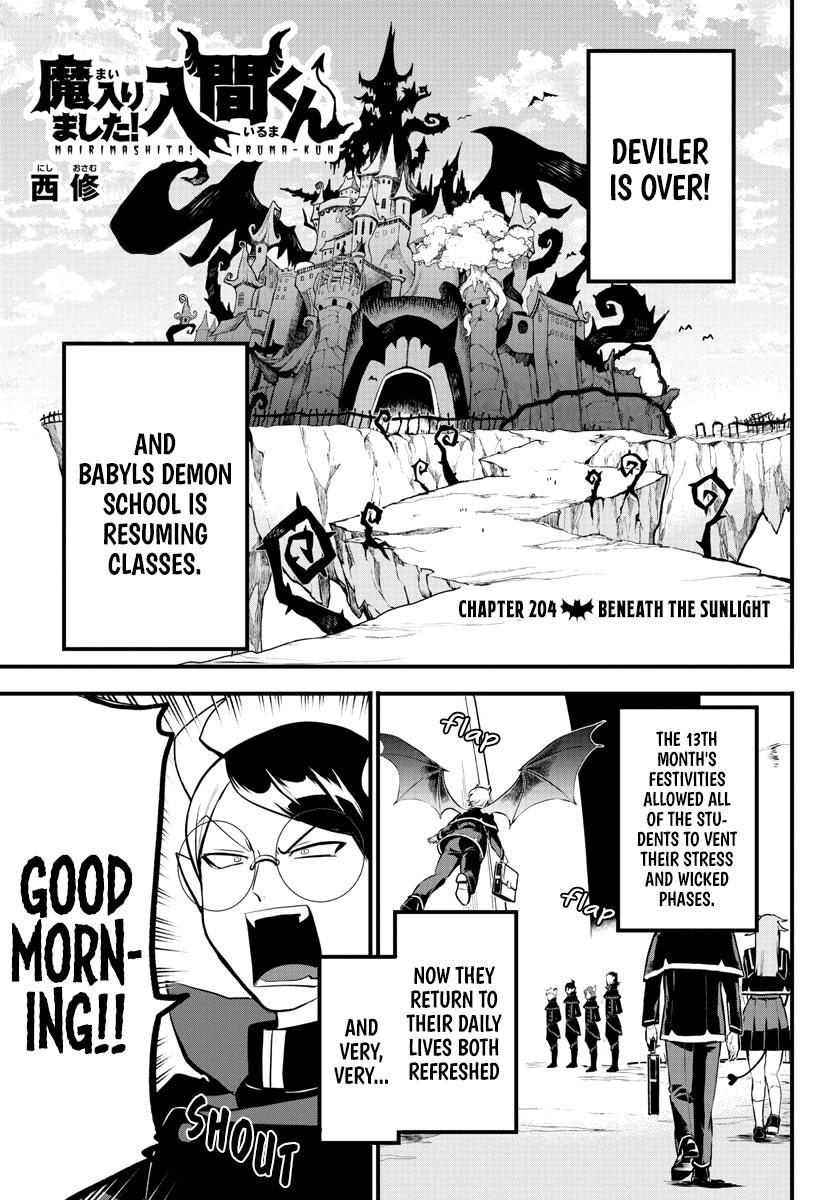 Read Welcome to Demon School! Iruma-kun Manga Online