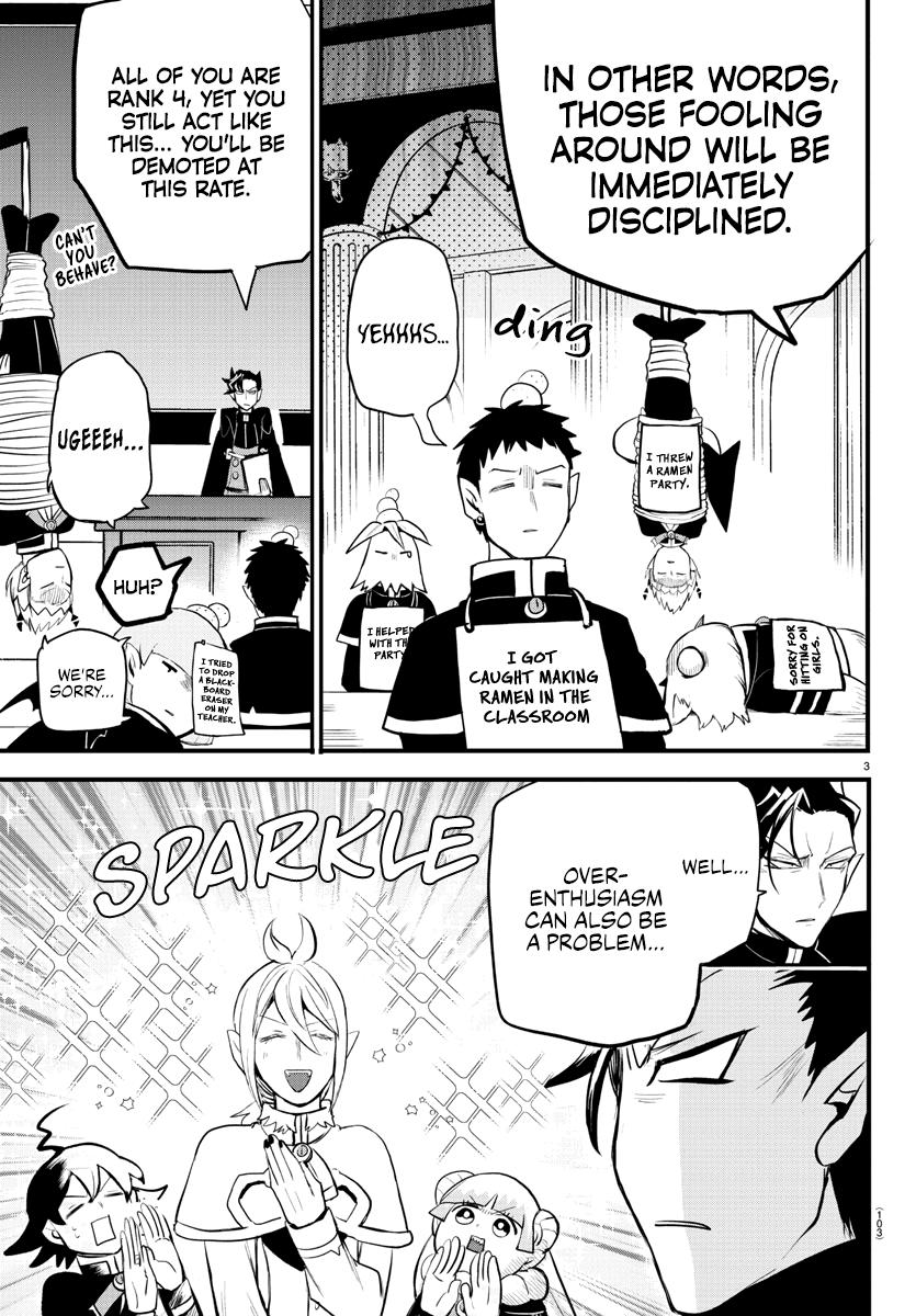 Read Welcome to Demon School! Iruma-kun Manga Online