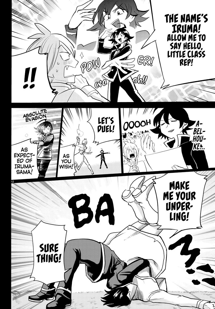 Read Welcome to Demon School! Iruma-kun Manga Online