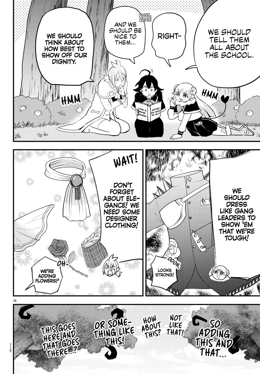 Read Welcome to Demon School! Iruma-kun Manga Online