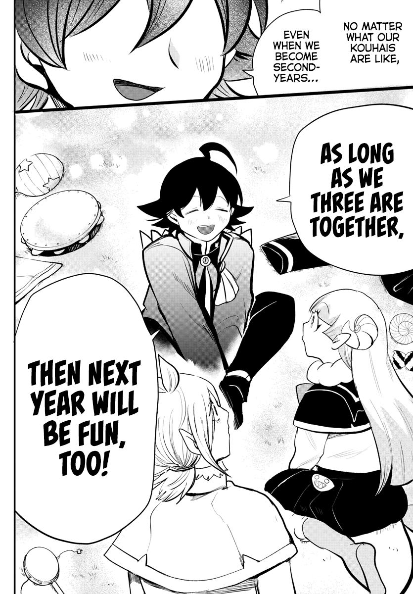 Read Welcome to Demon School! Iruma-kun Manga Online