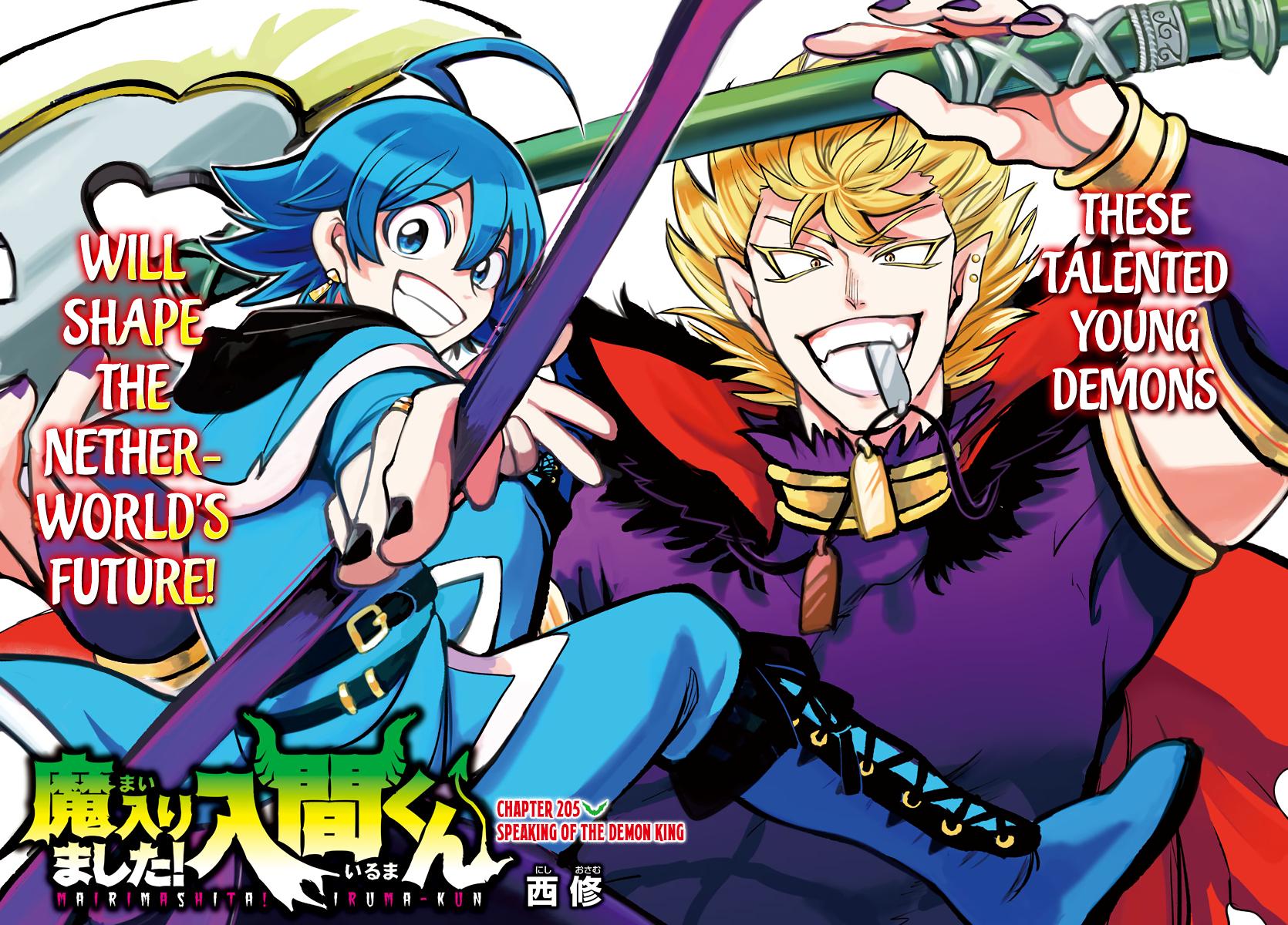 Read Welcome to Demon School! Iruma-kun Manga Online