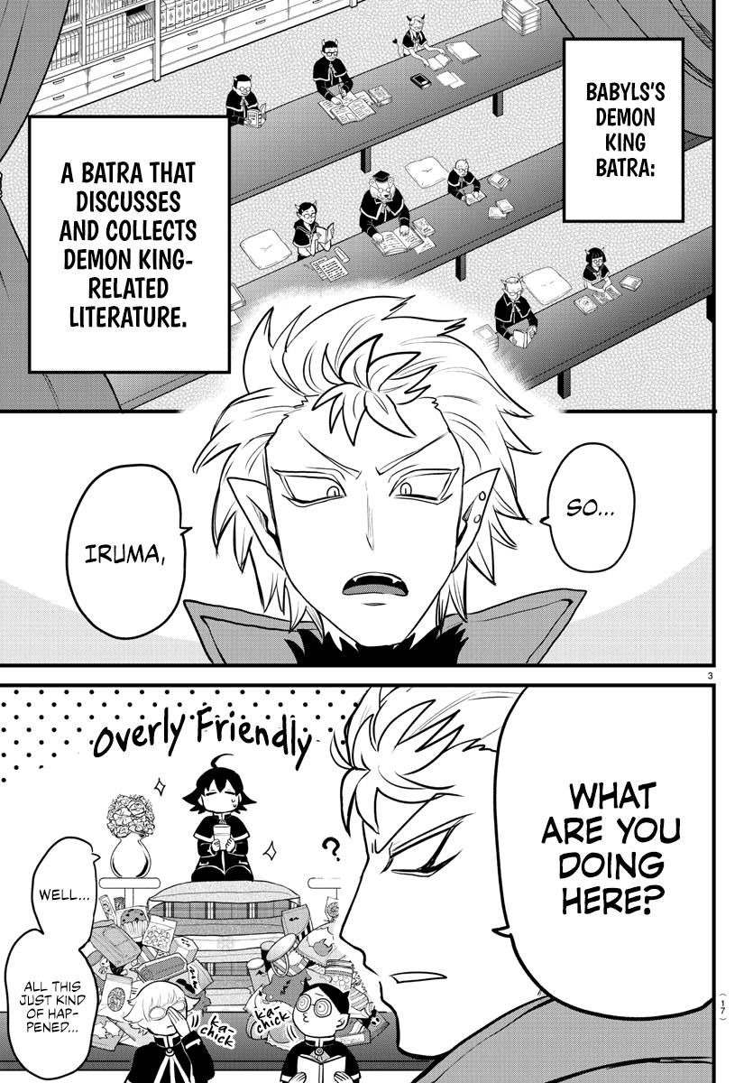 Read Welcome to Demon School! Iruma-kun Manga Online