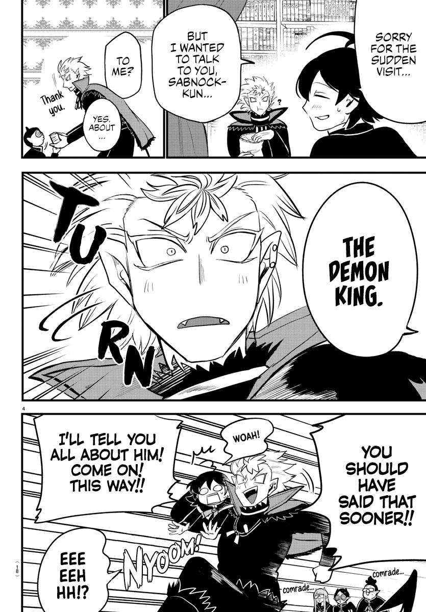 Read Welcome to Demon School! Iruma-kun Manga Online