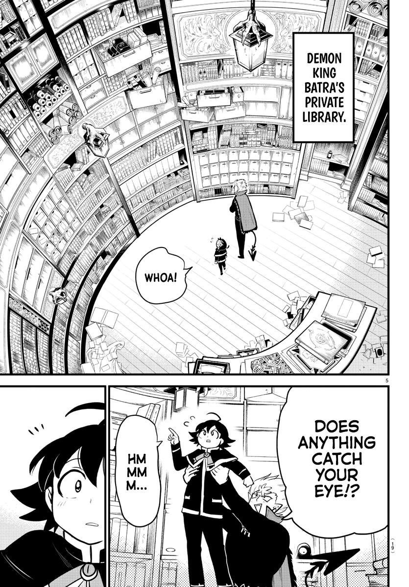 Read Welcome to Demon School! Iruma-kun Manga Online