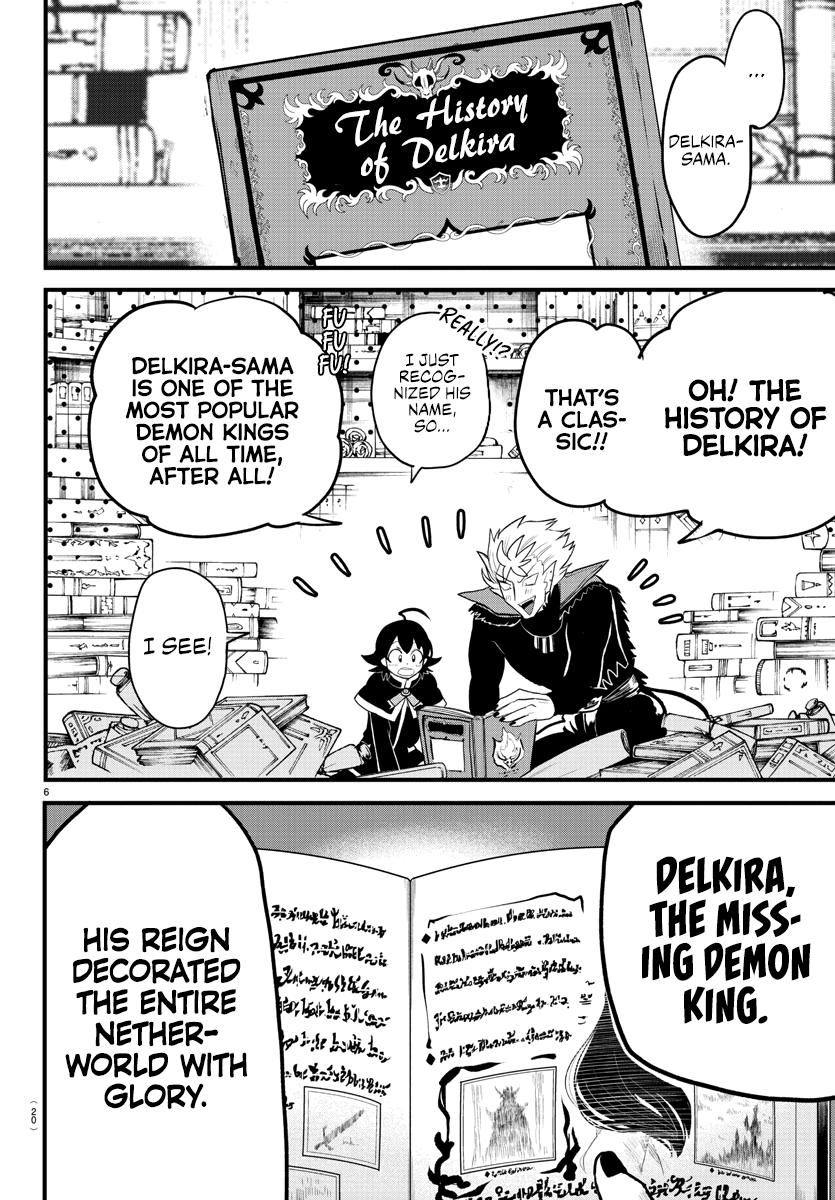 Read Welcome to Demon School! Iruma-kun Manga Online
