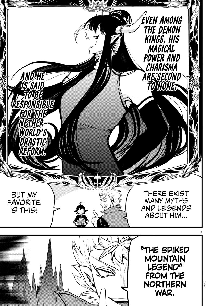 Read Welcome to Demon School! Iruma-kun Manga Online