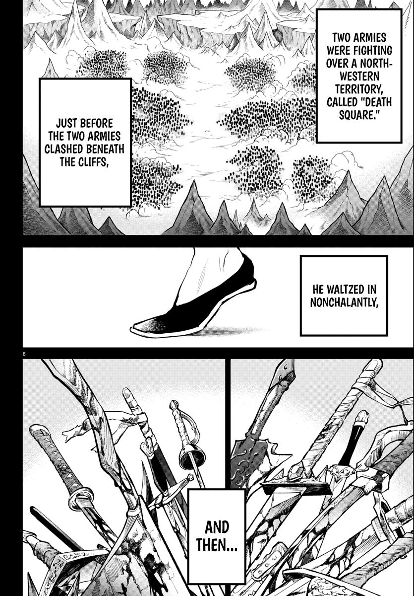 Read Welcome to Demon School! Iruma-kun Manga Online