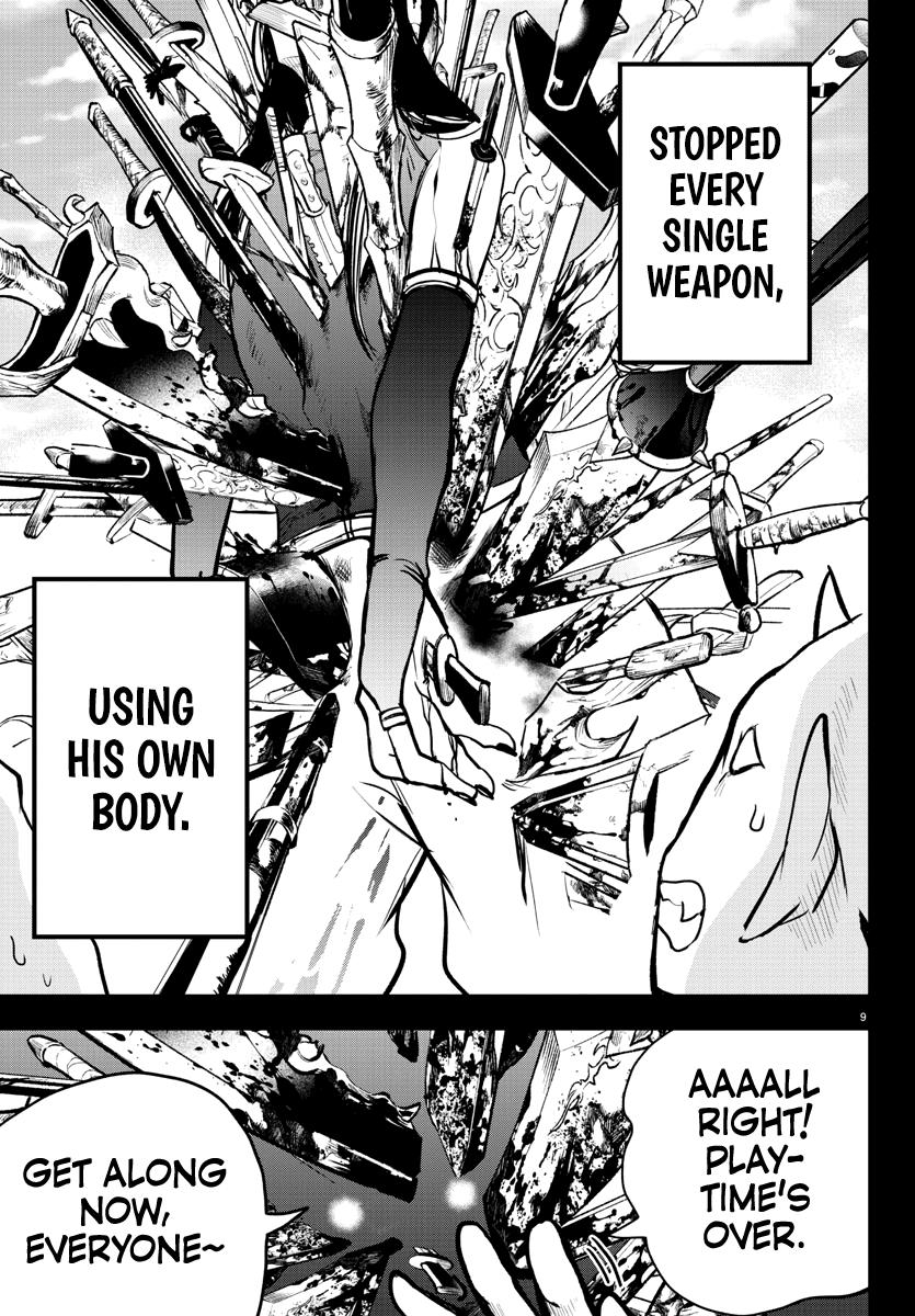 Read Welcome to Demon School! Iruma-kun Manga Online