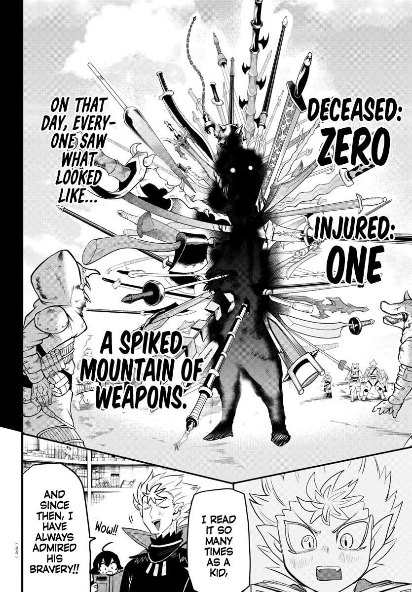 Read Welcome to Demon School! Iruma-kun Manga Online
