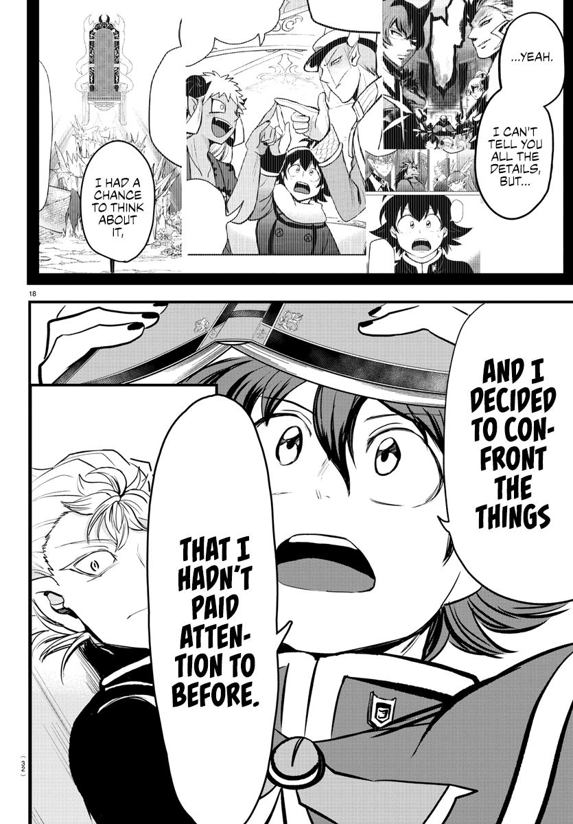 Read Welcome to Demon School! Iruma-kun Manga Online