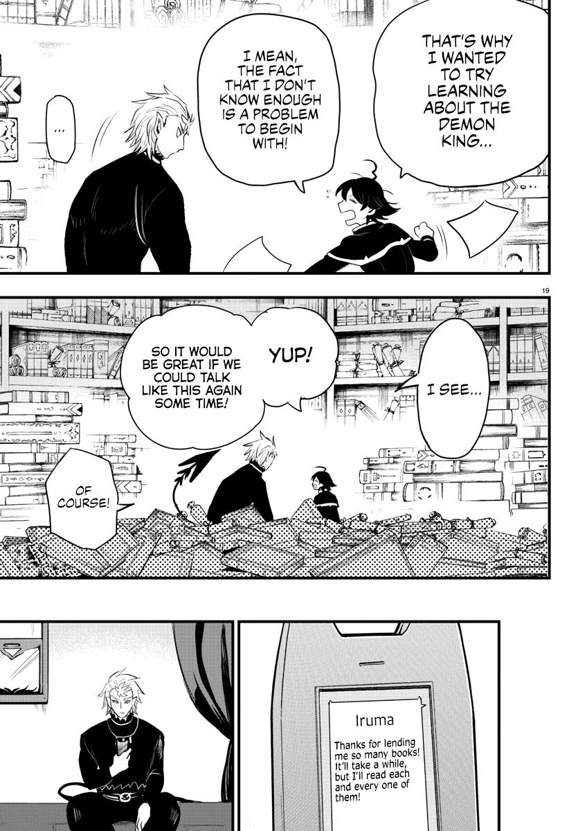 Read Welcome to Demon School! Iruma-kun Manga Online