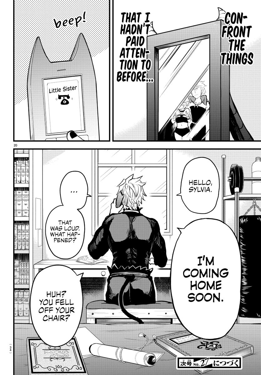 Read Welcome to Demon School! Iruma-kun Manga Online