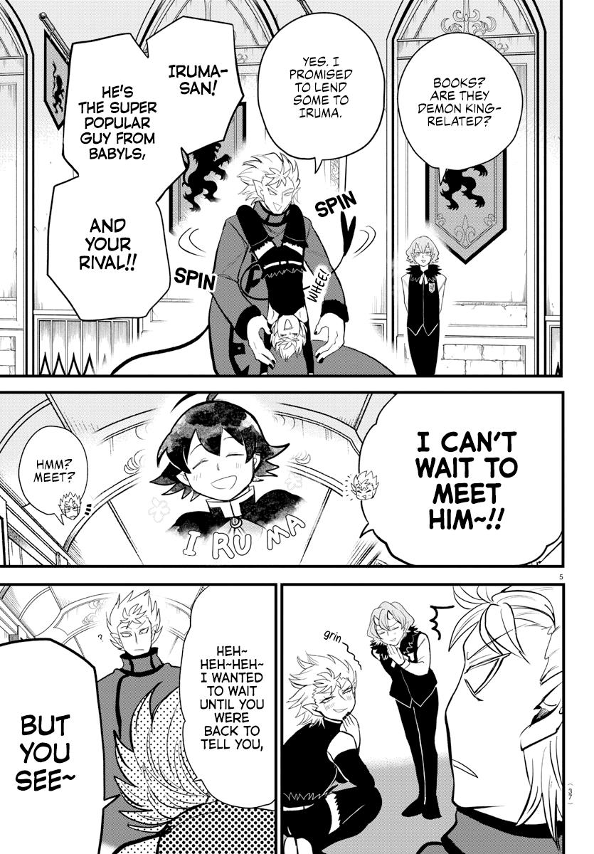 Read Welcome to Demon School! Iruma-kun Manga Online