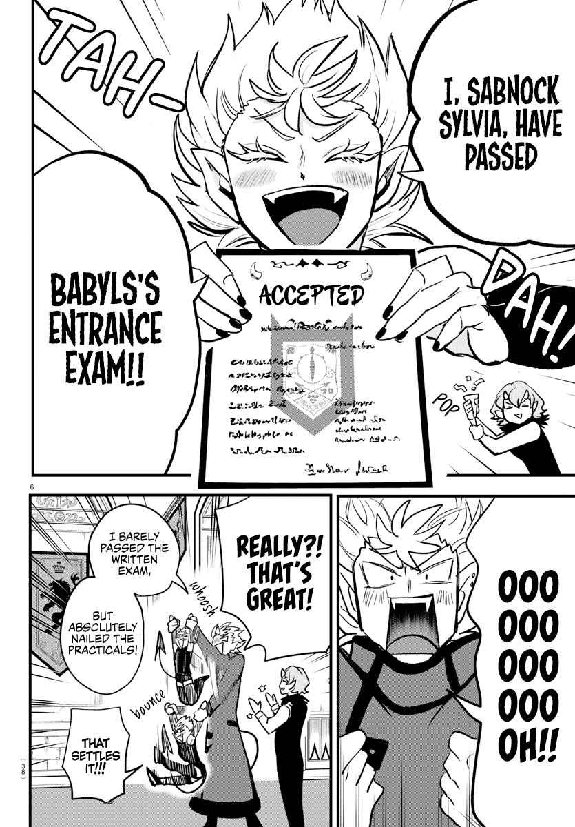 Read Welcome to Demon School! Iruma-kun Manga Online