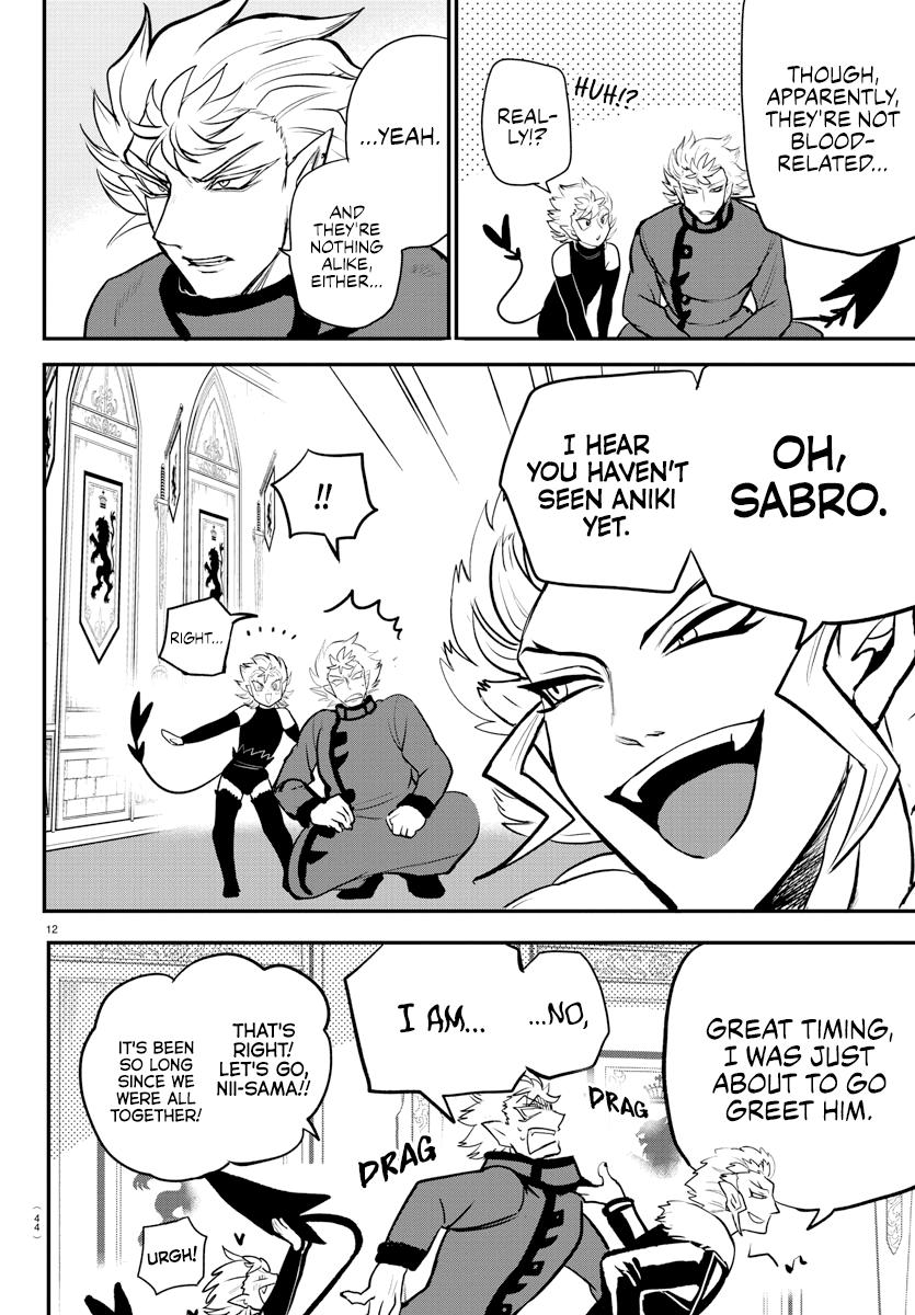 Read Welcome to Demon School! Iruma-kun Manga Online