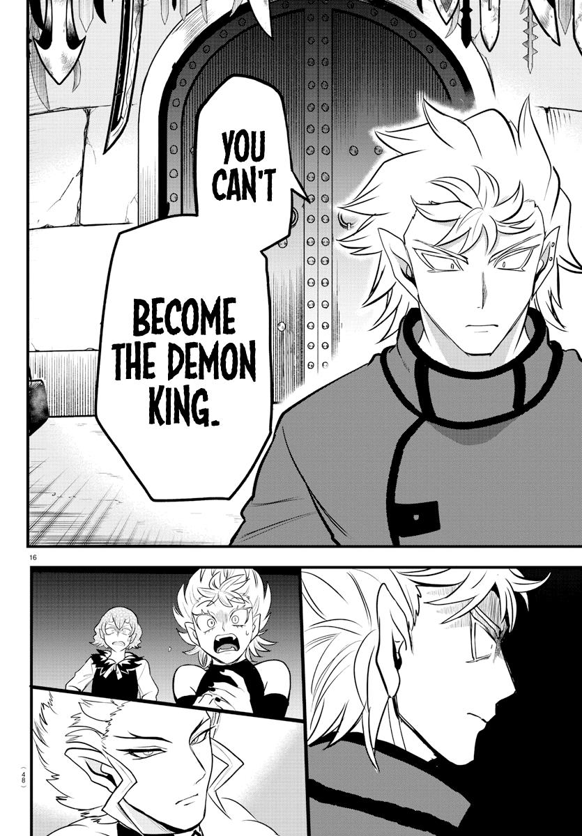 Read Welcome to Demon School! Iruma-kun Manga Online