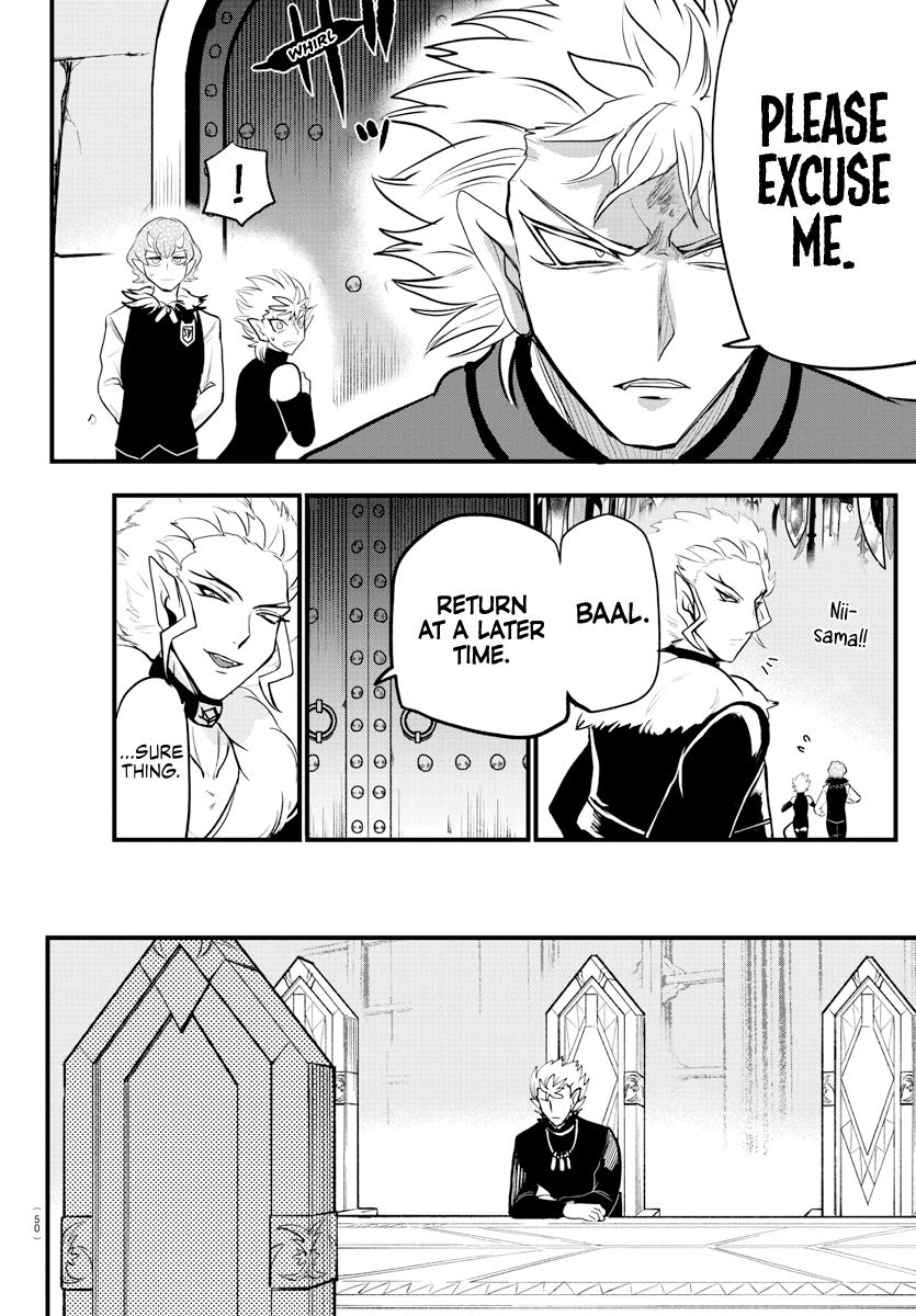 Read Welcome to Demon School! Iruma-kun Manga Online
