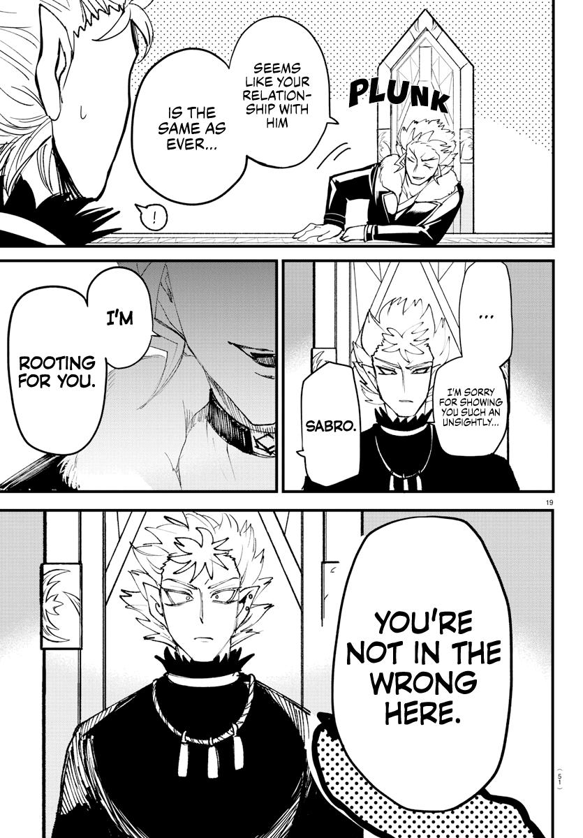 Read Welcome to Demon School! Iruma-kun Manga Online