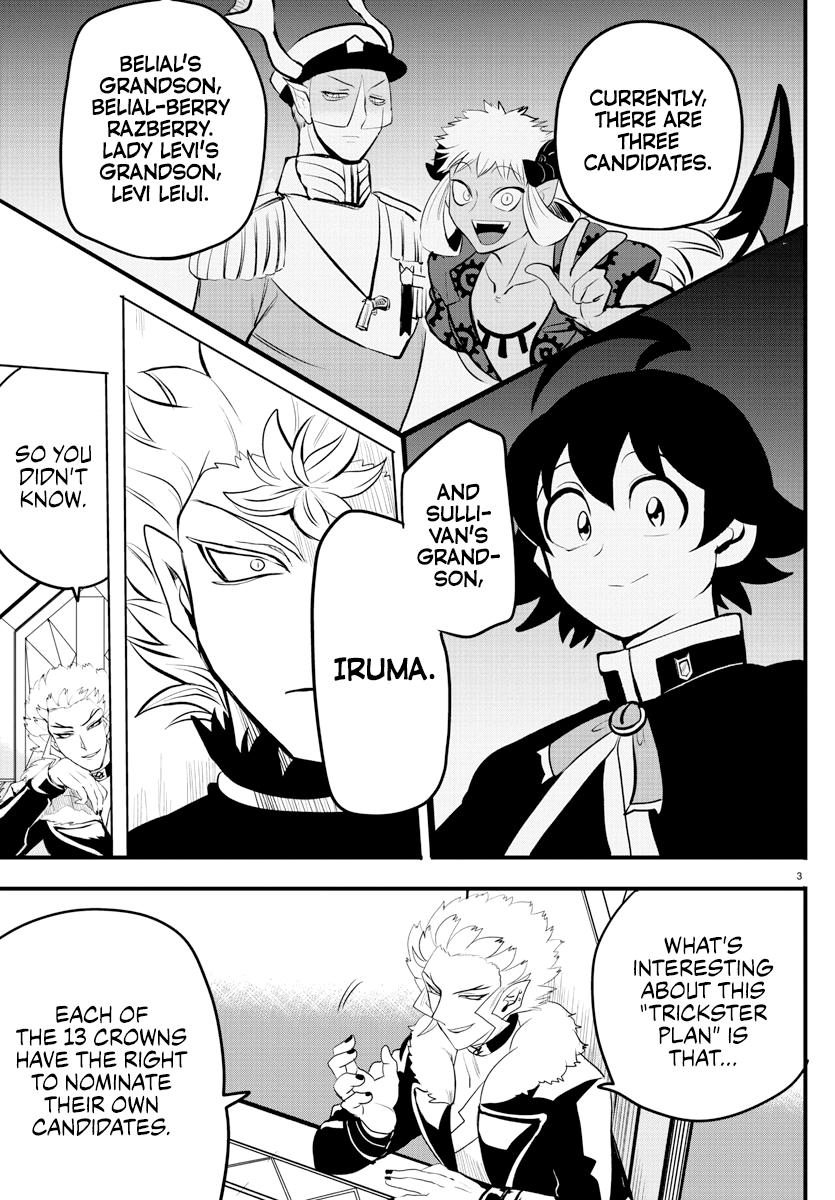 Read Welcome to Demon School! Iruma-kun Manga Online