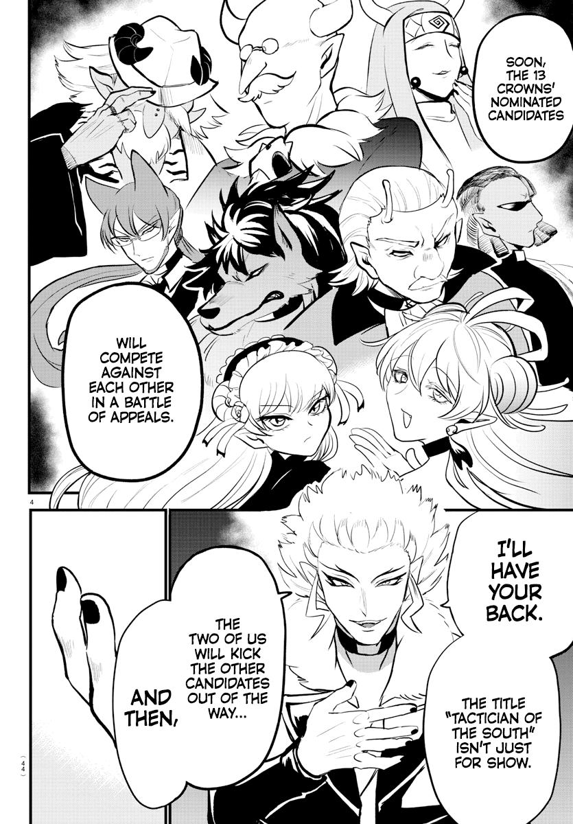 Read Welcome to Demon School! Iruma-kun Manga Online