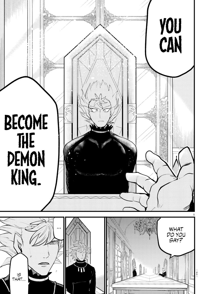 Read Welcome to Demon School! Iruma-kun Manga Online